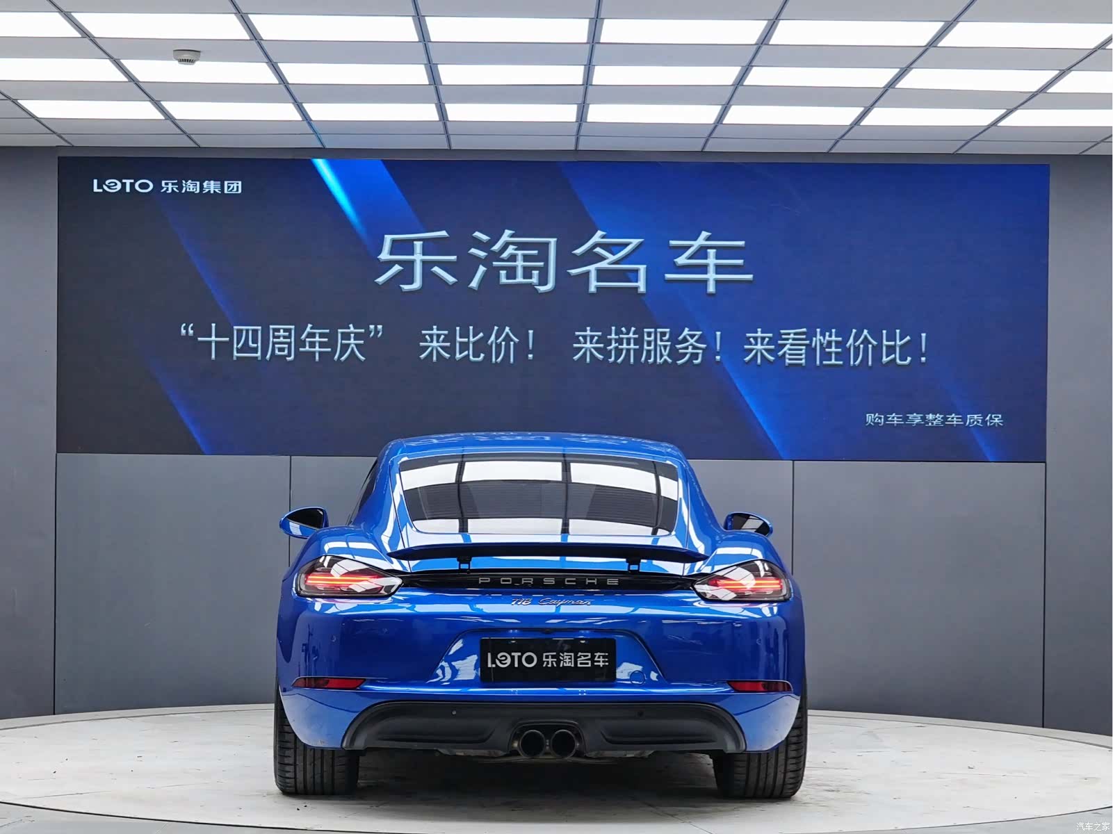 Porsche Cayman, 2018 все фото