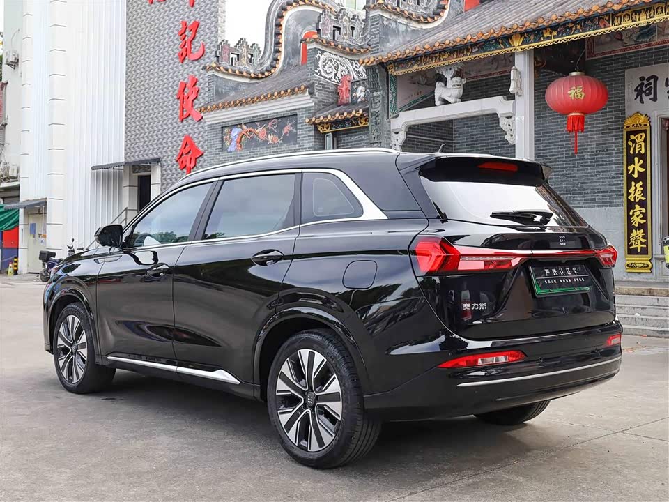 Landwind E5 PLUS