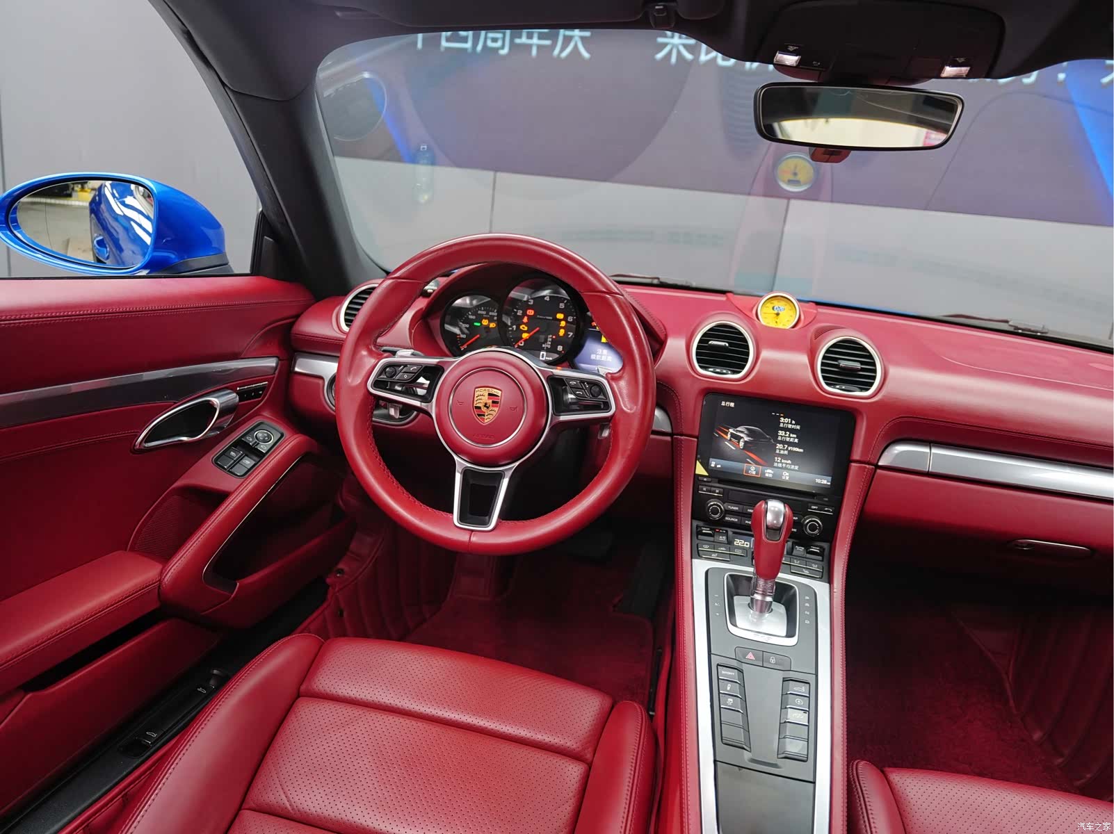 Porsche Cayman, 2018 10