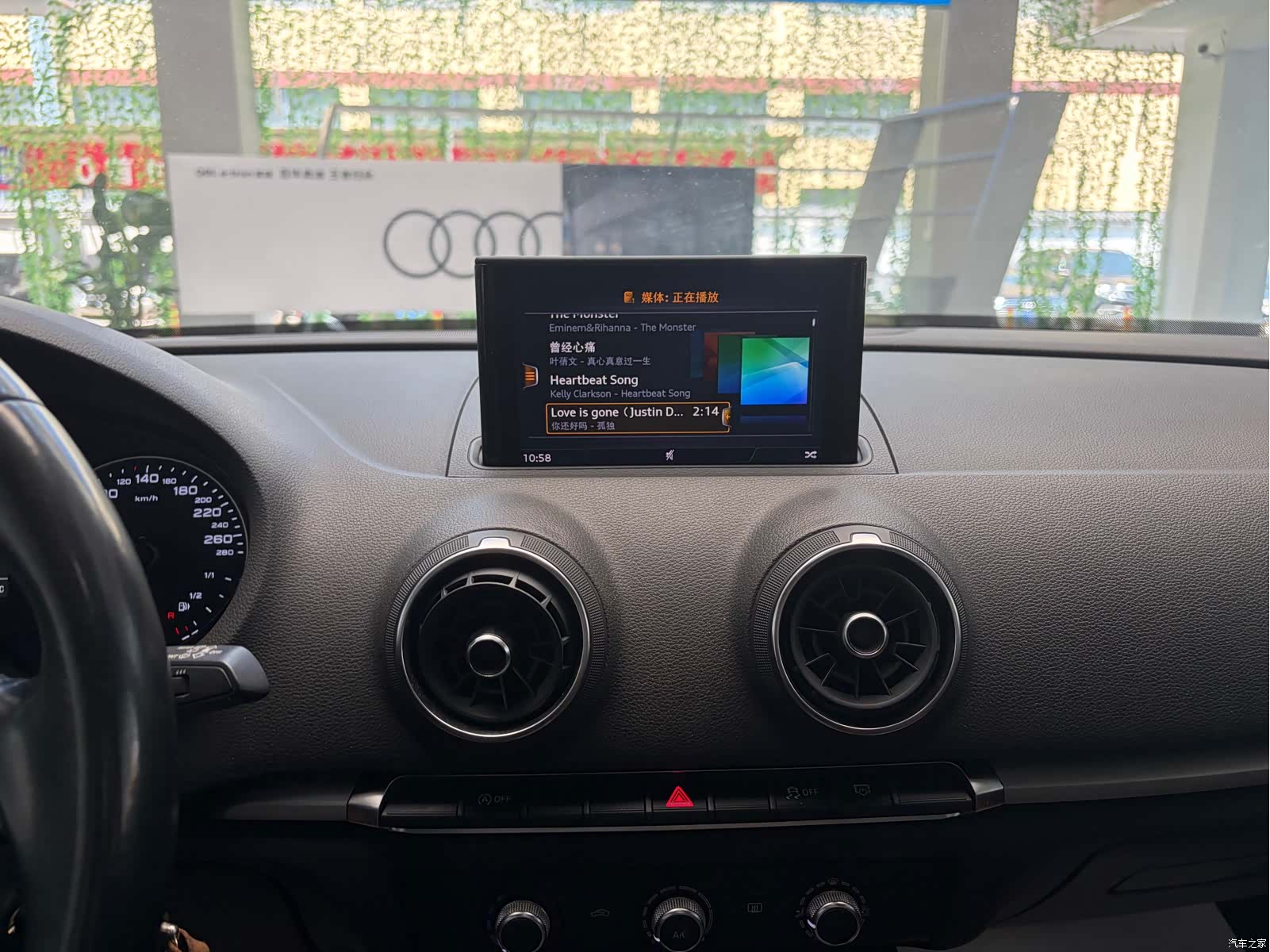 Audi A3, 2019 10