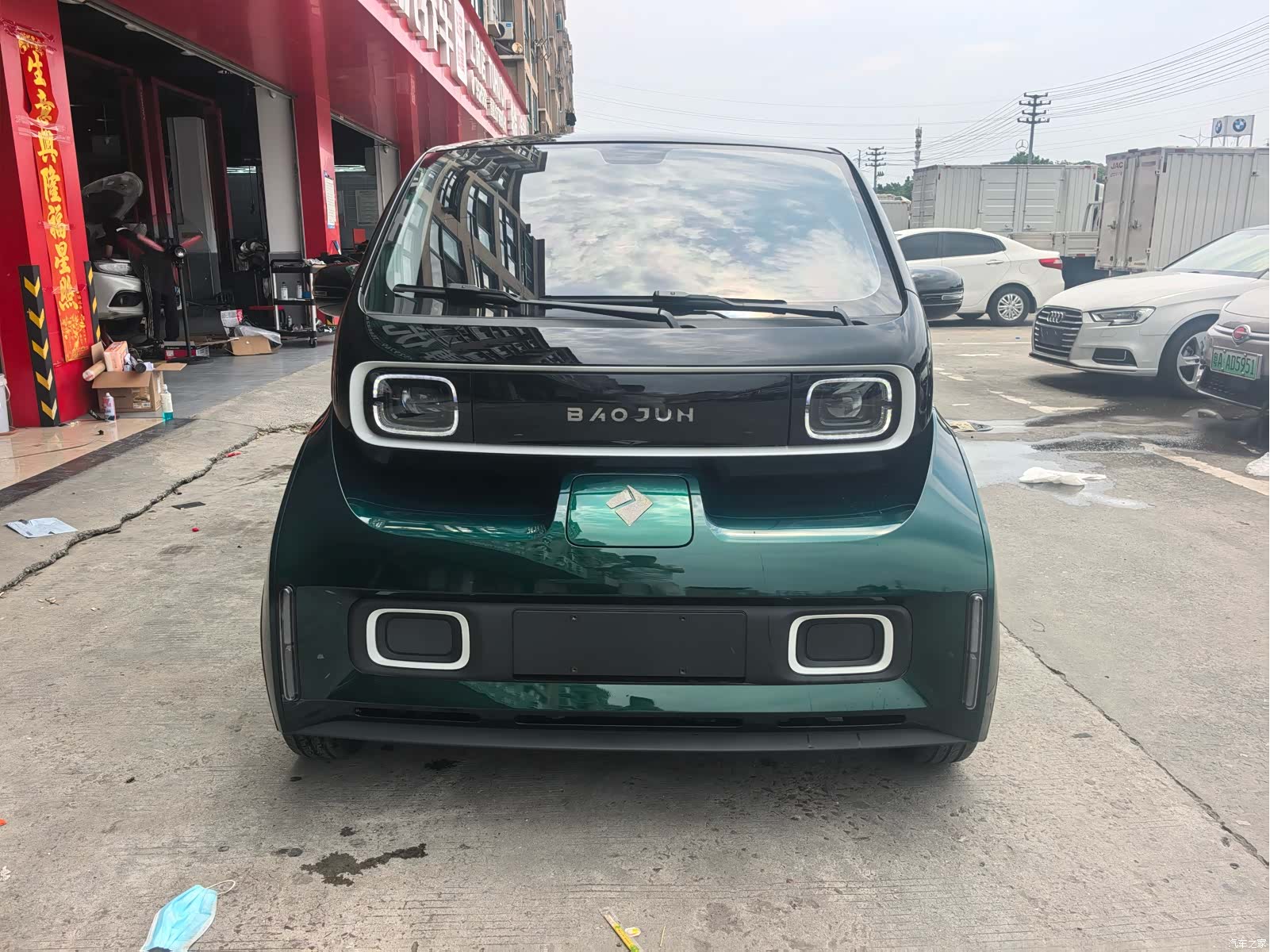 Wuling Yuan, 2022 1