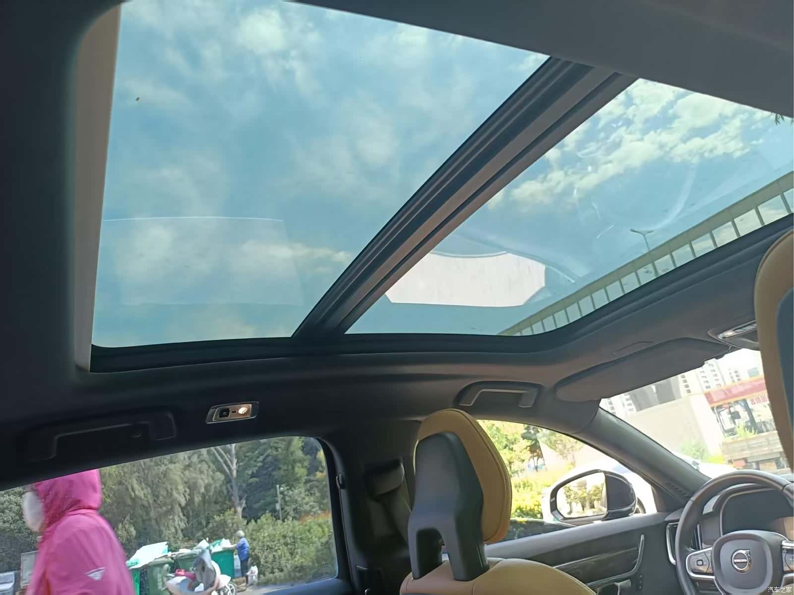 Volvo S90, 2018 14