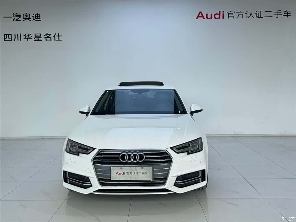 Audi A4L, 2018 2