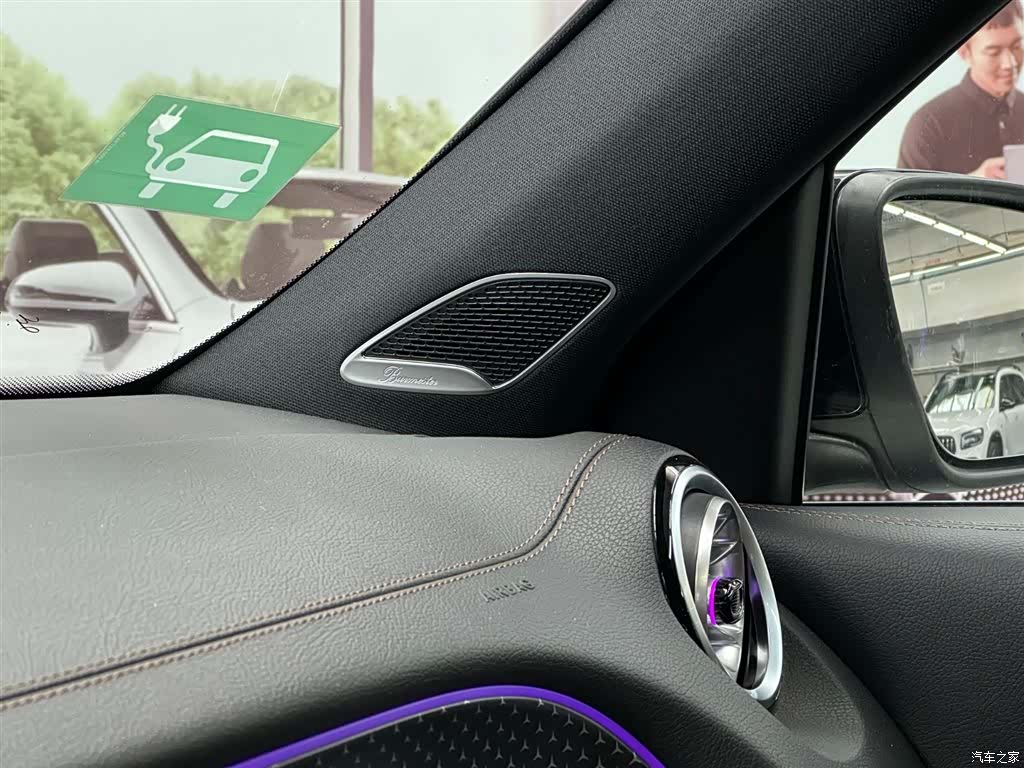 Mercedes-Benz EQB, 2024 8