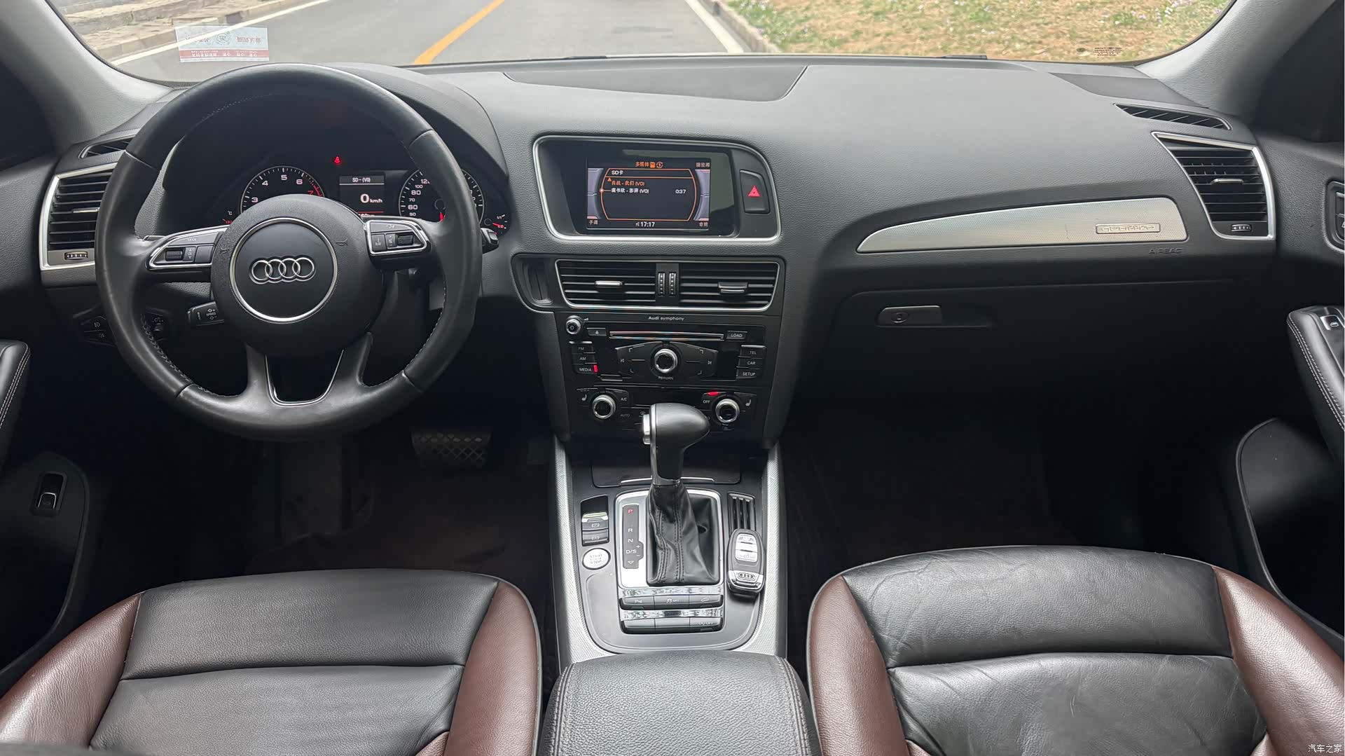 Audi Q5, 2018 11