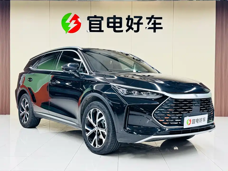BYD Tangxin Energy