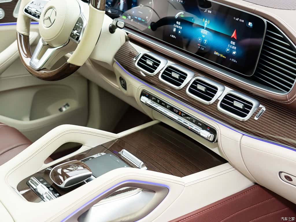 Maybach GLS, 2024 18
