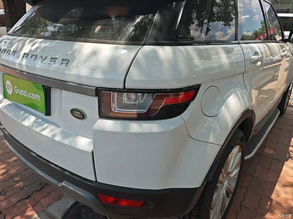 Land Rover Range Rover, 2017 8