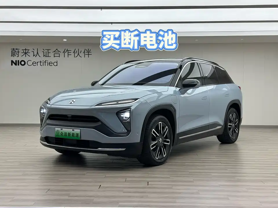 NIO ES6