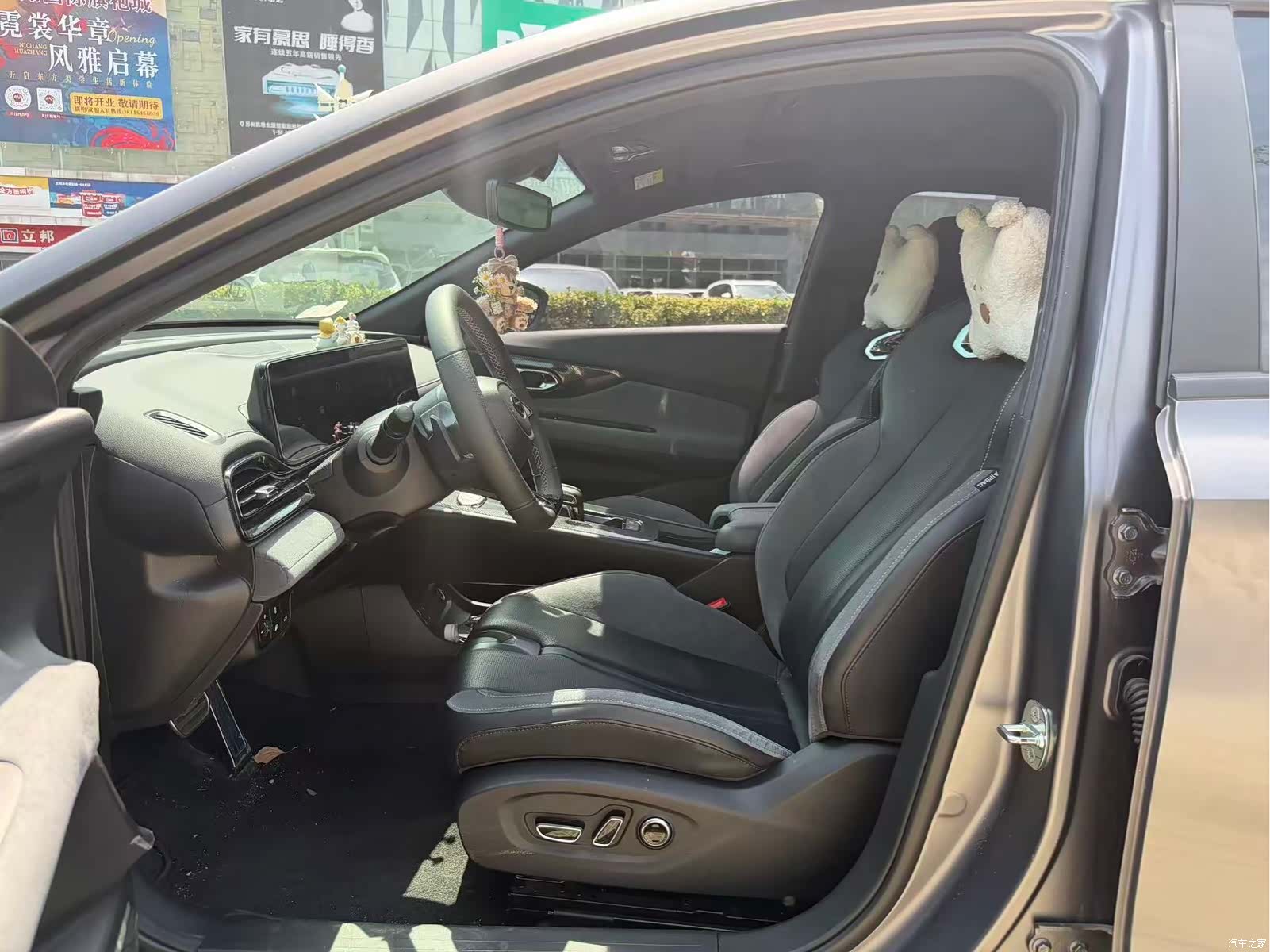 Trumpchi Empow, 2024 11