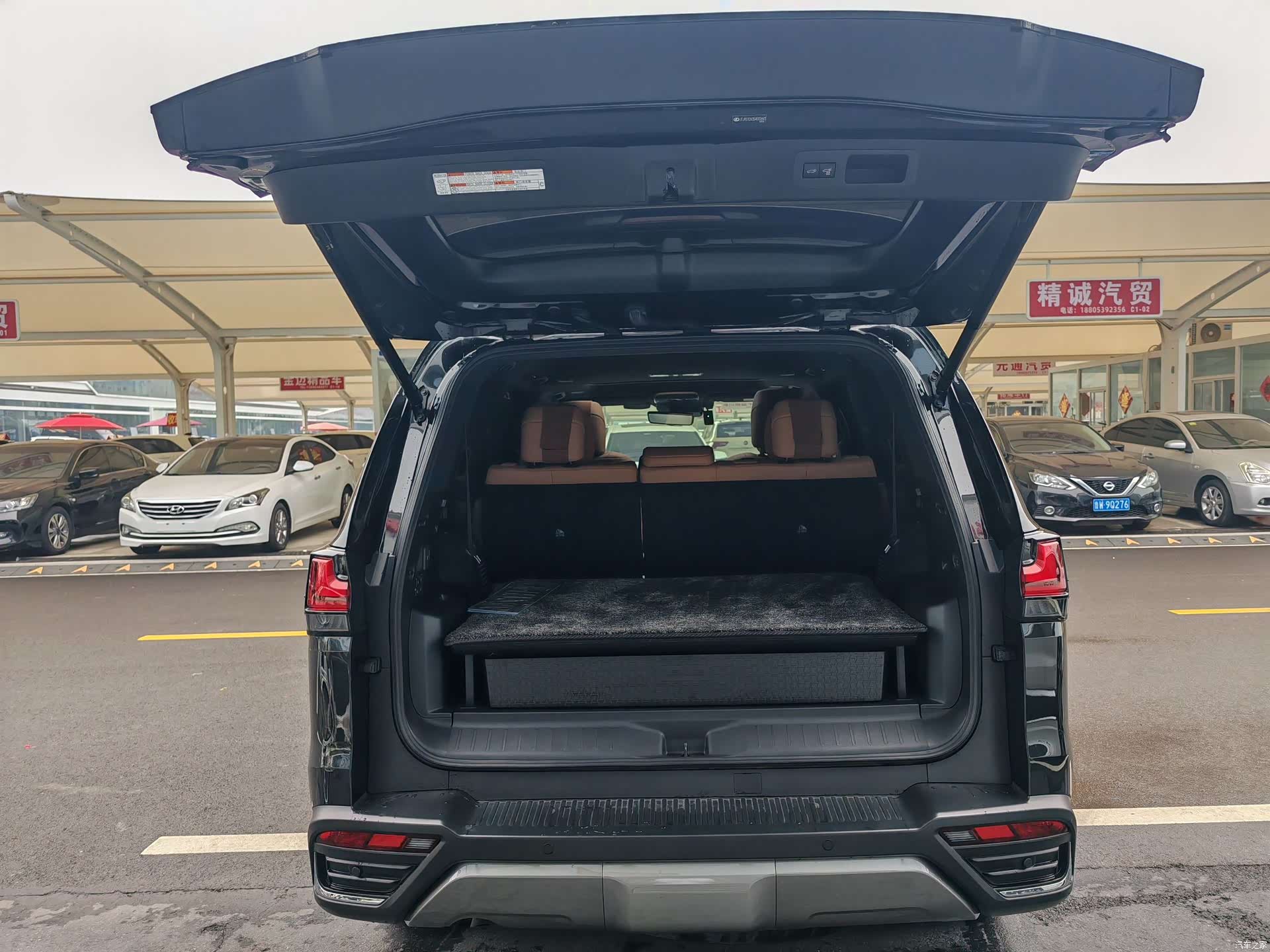 Lexus LX, 2025 25