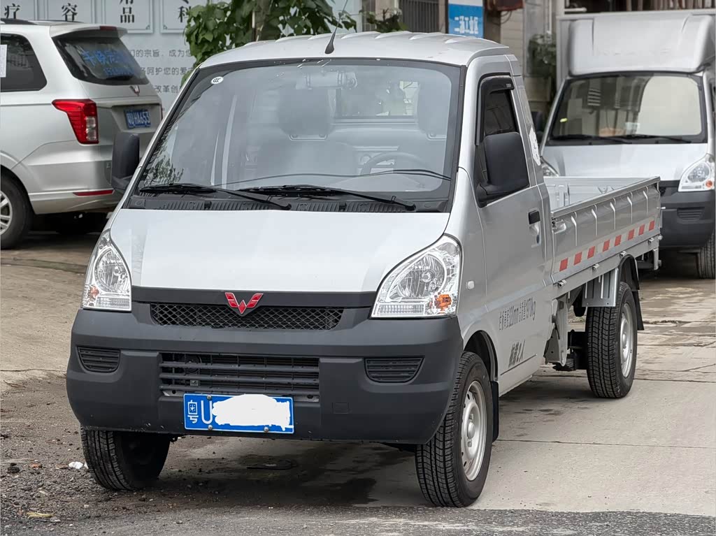 Wuling Rongguang