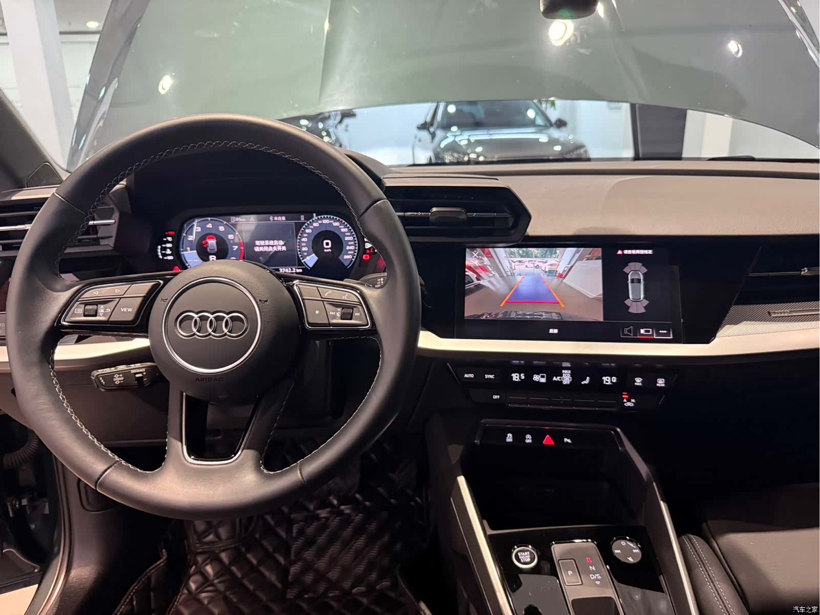 Audi A3, 2023 13