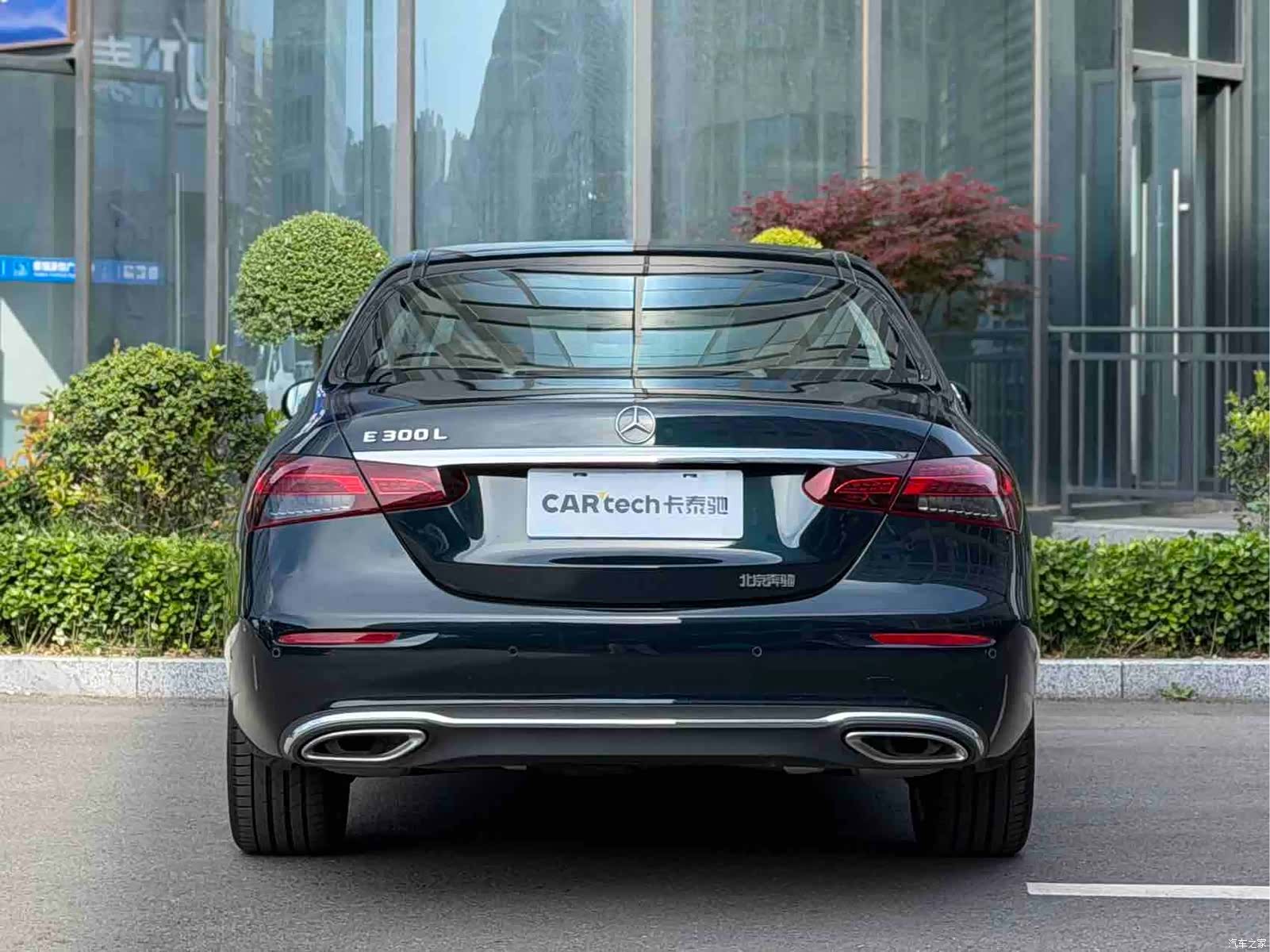 Mercedes-Benz E-Class, 2023 3