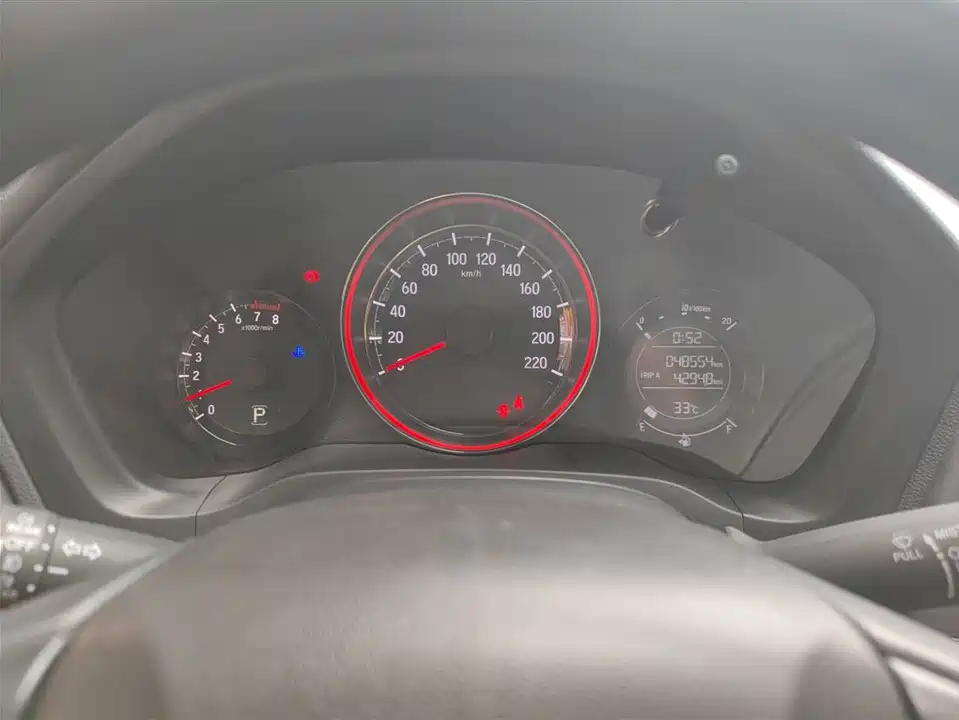 Honda XR-V Honda XR-V