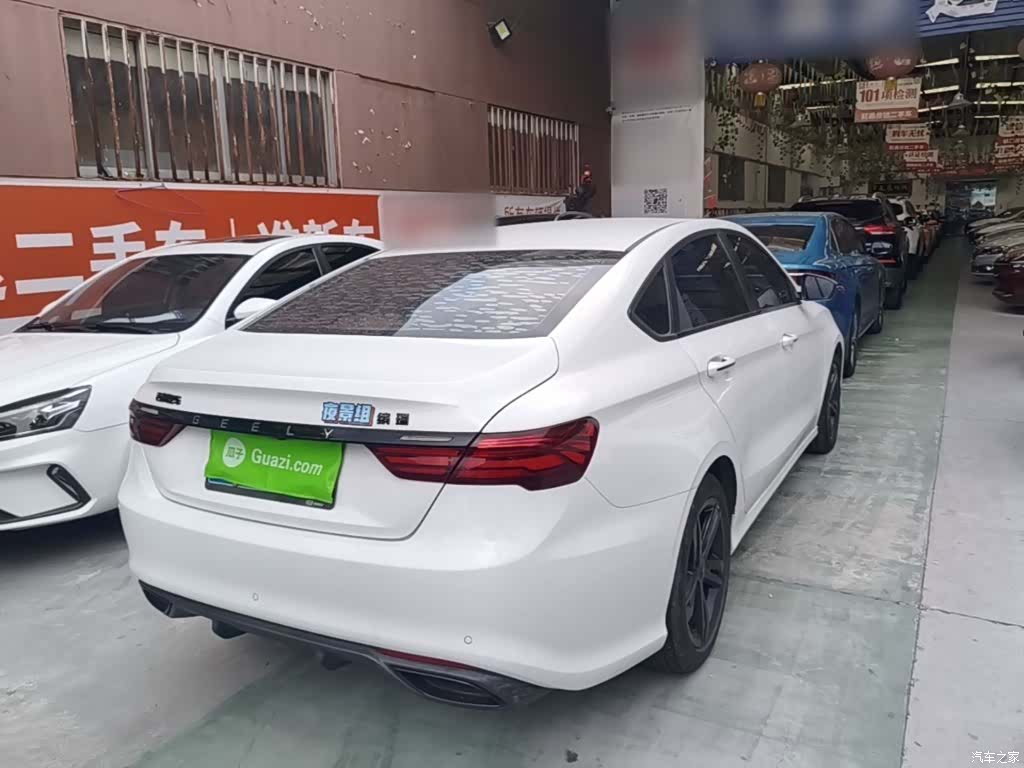 Geely Binray, 2022 7