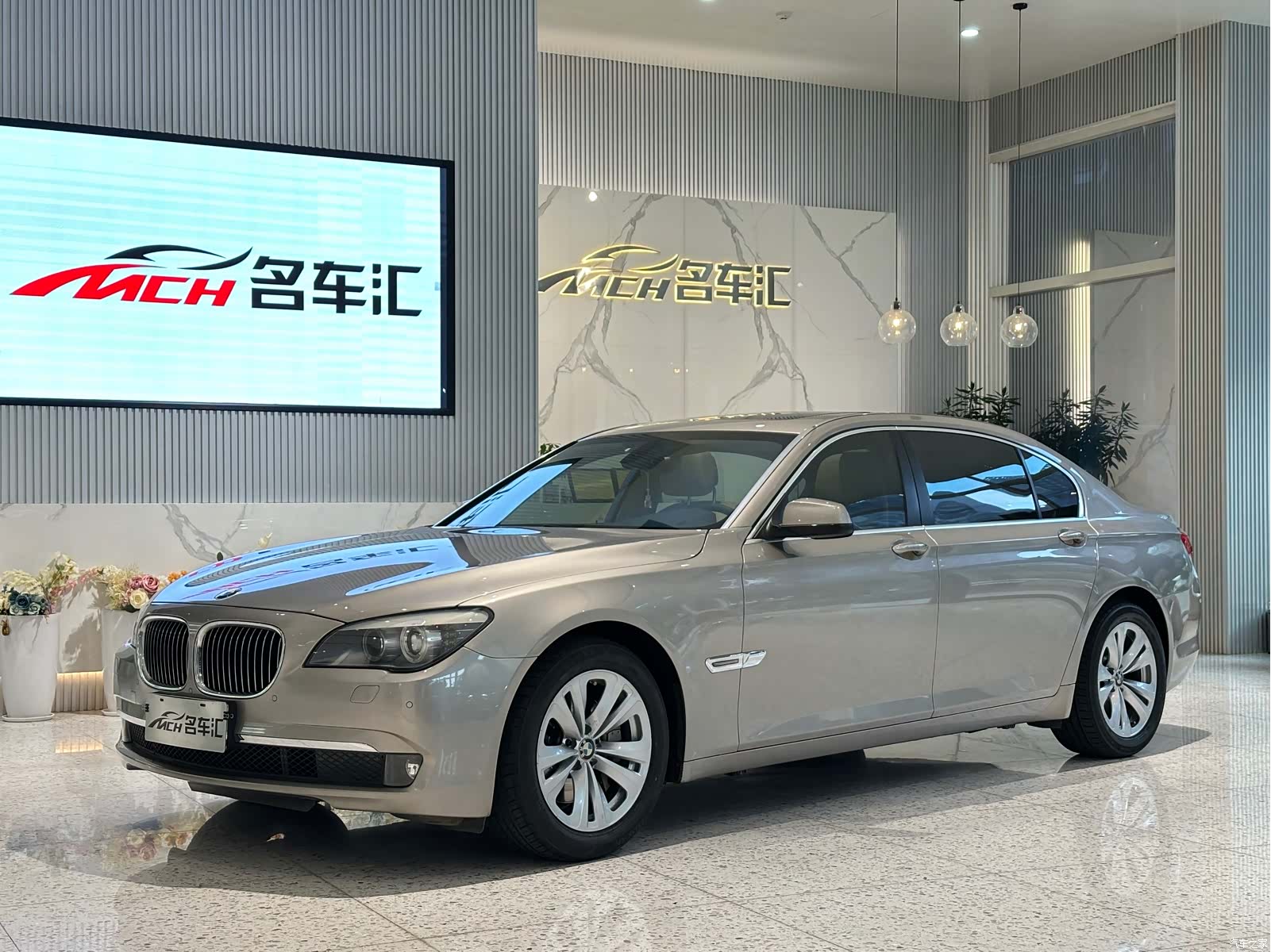 BMW 7 Series, 2011 1