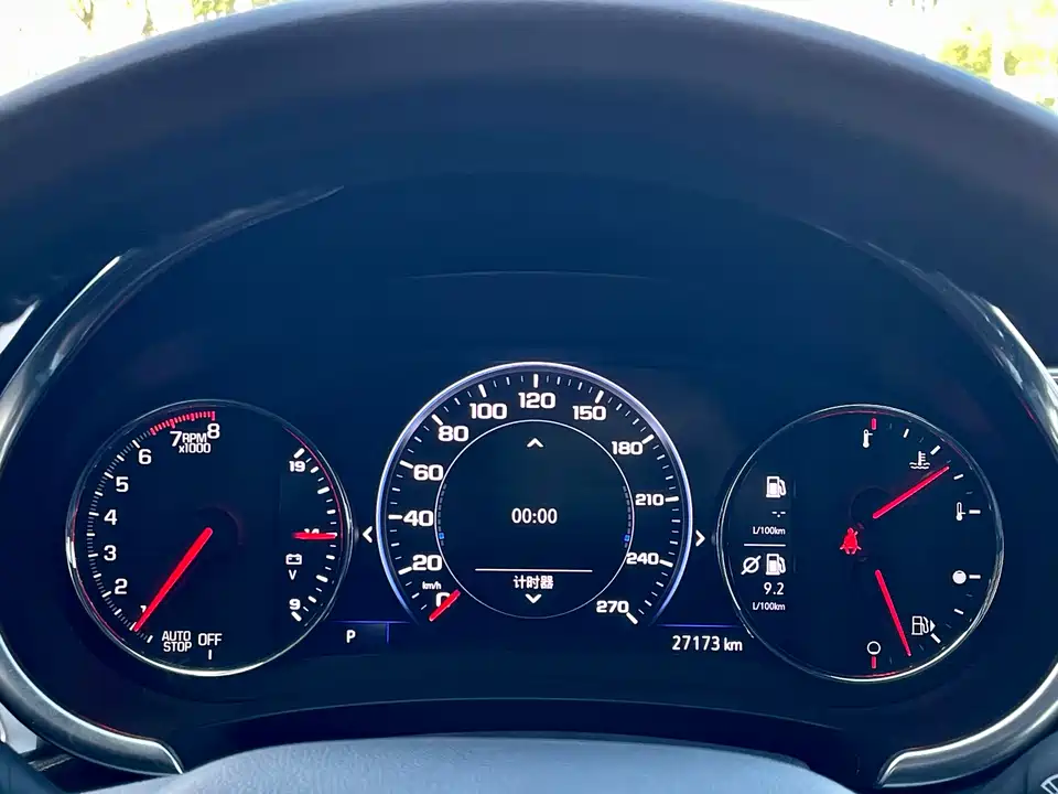 Chevrolet Mai Ruibao XL