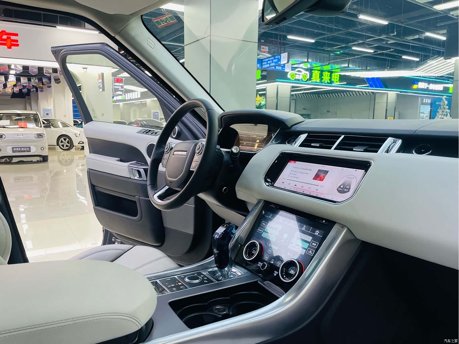 Land Rover Range Rover, 2014 12