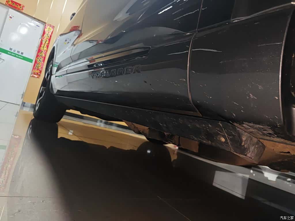 Ford Explorer, 2022 19
