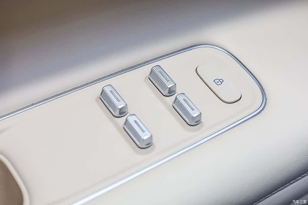 AITO M9, 2025 15