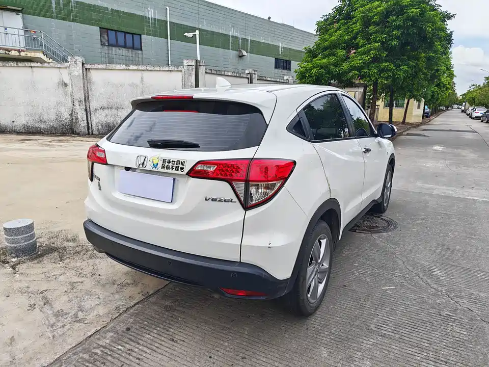 Honda Binzhi Honda Binzhi