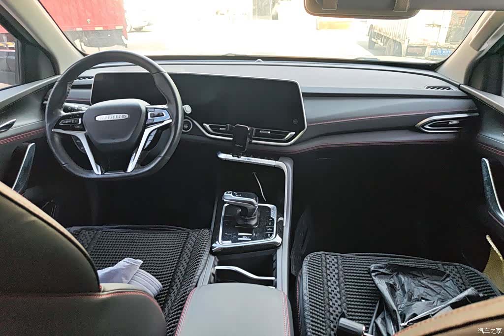 Maxus T90, 2022 12