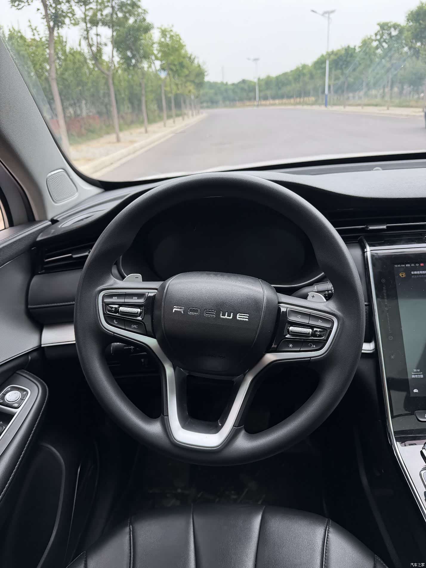 Roewe RX5, 2020 10