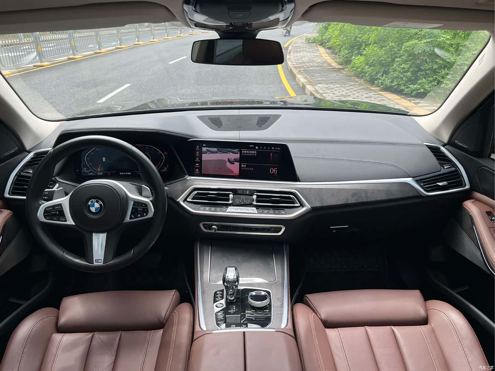 BMW X5, 2020 11