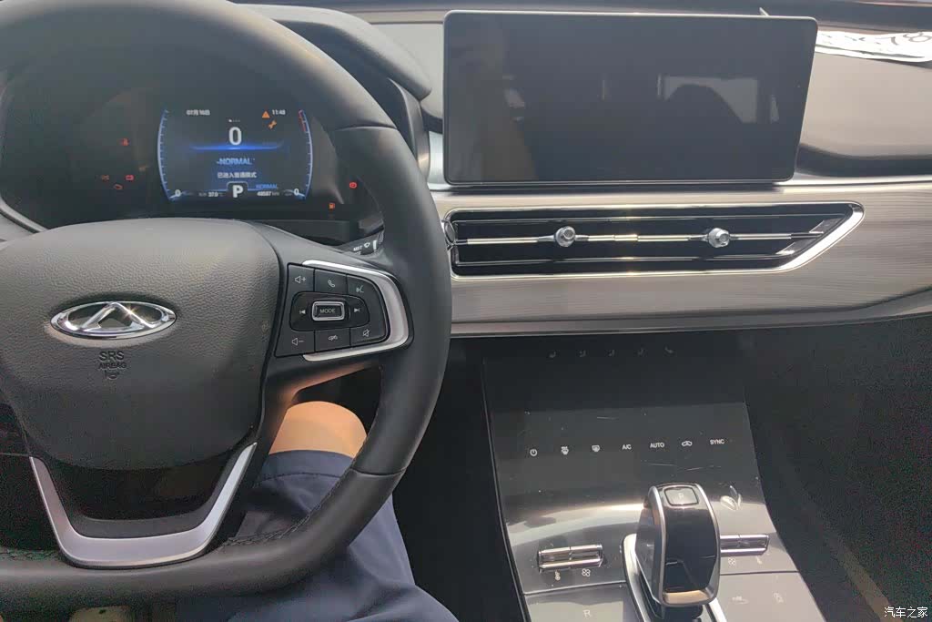 Chery Tiggo 8, 2022 13