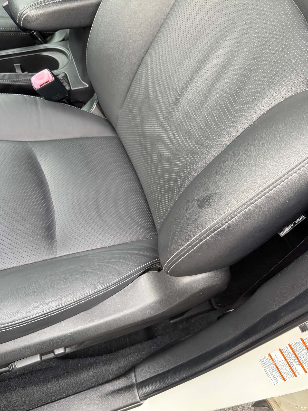 Subaru Forester, 2015 10