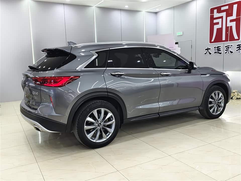 Infiniti QX50