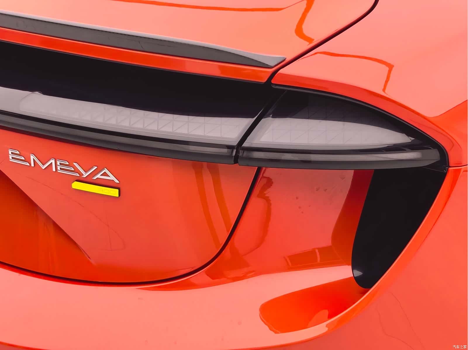 Lotus EMEYA, 2024 7