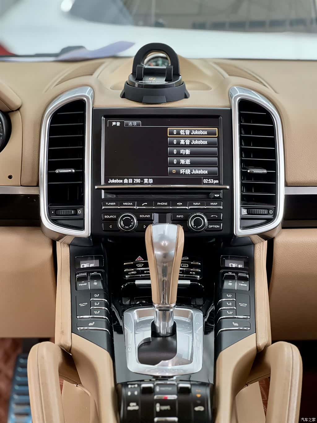 Porsche Cayenne, 2014 12
