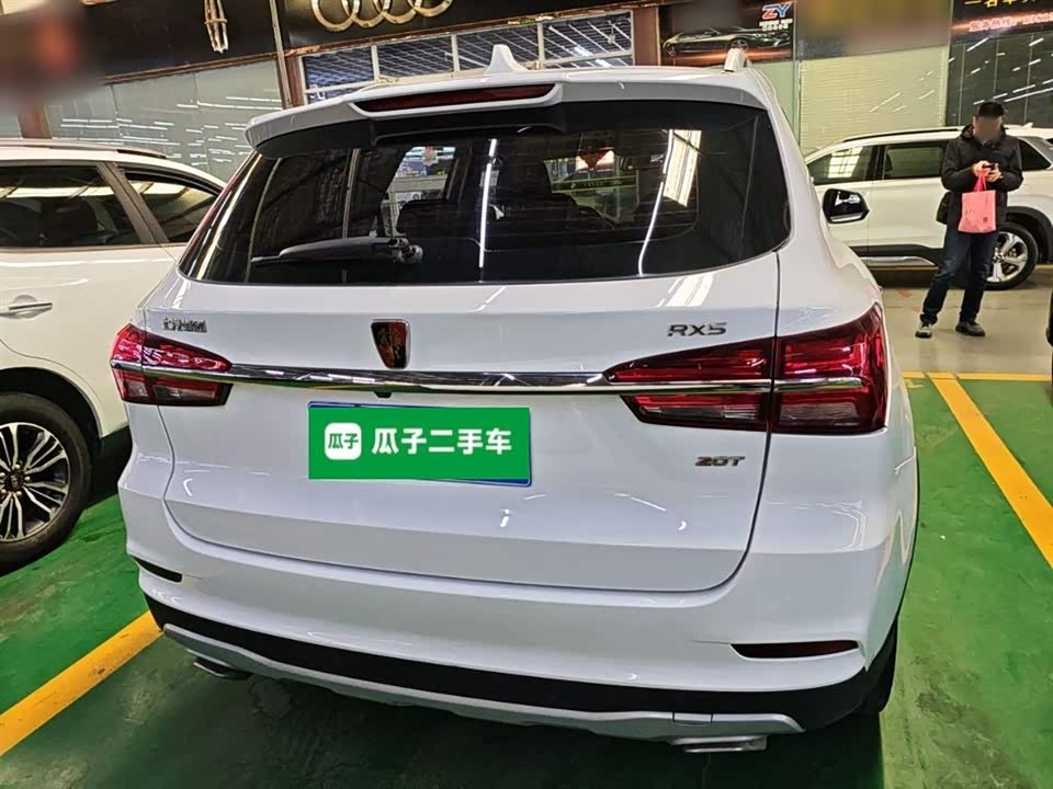 Roewe RX5