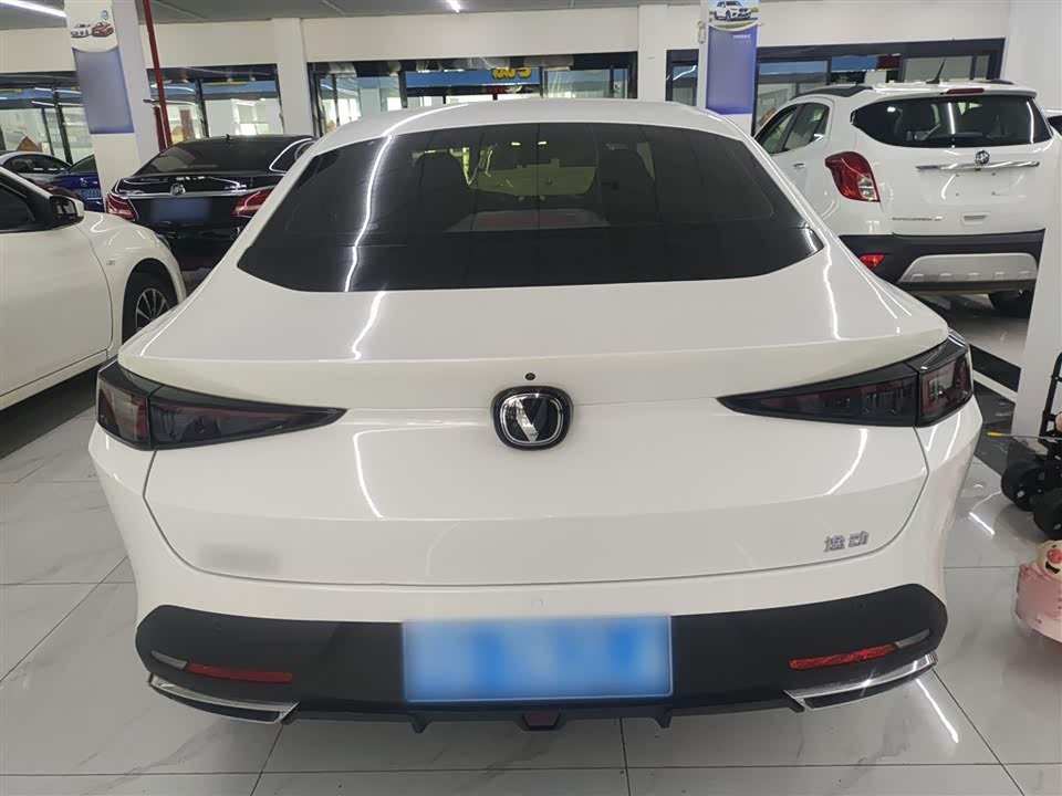 Changan Yidong
