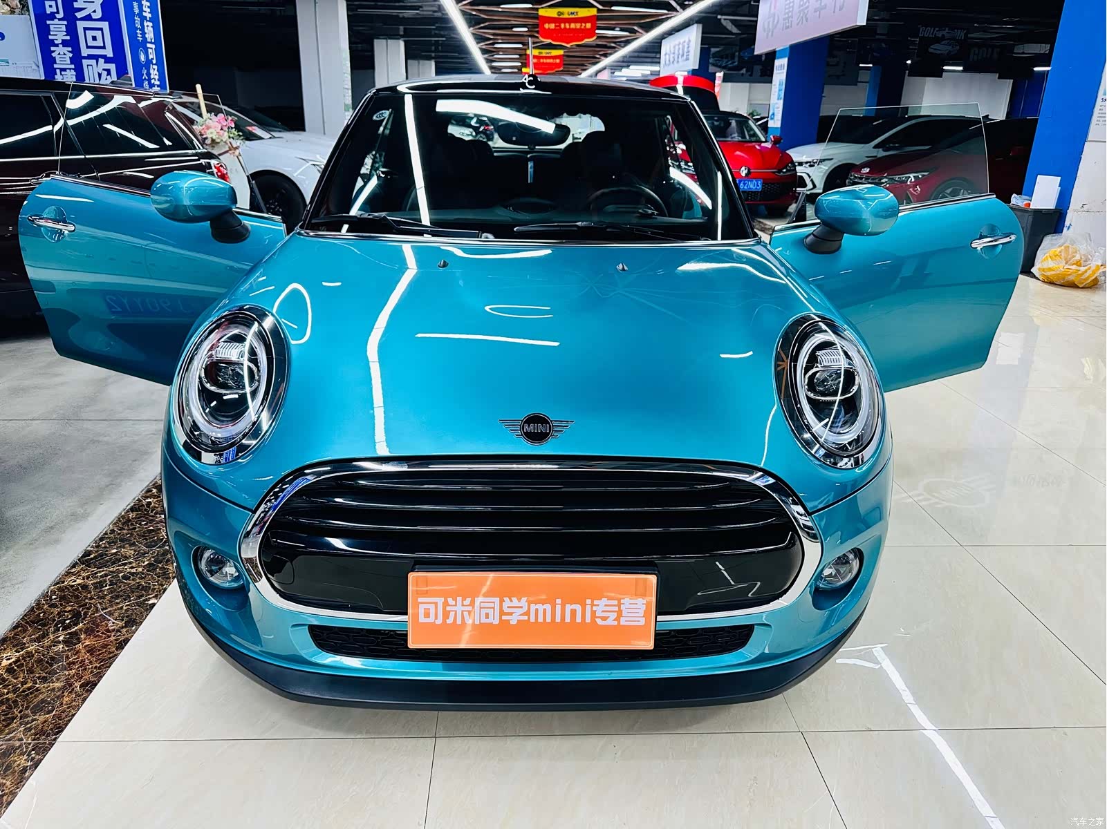 Mini Cooper, 2020 26