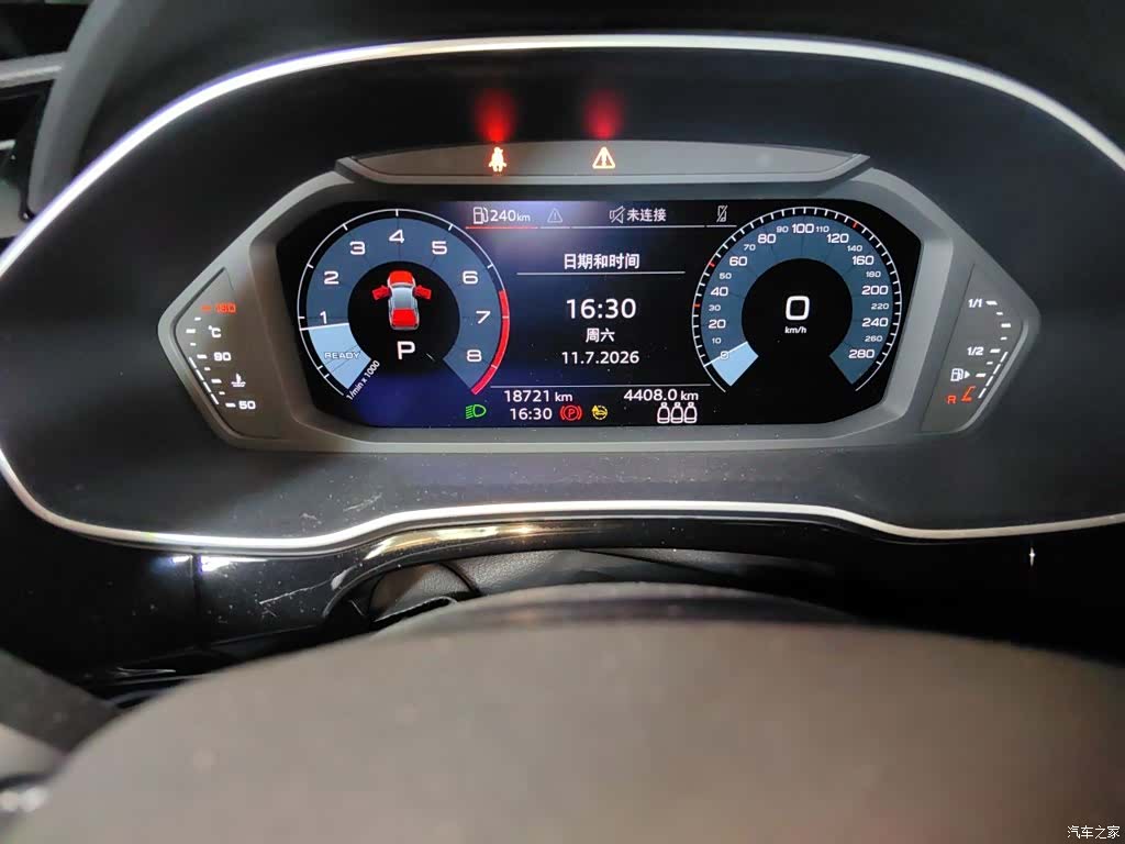 Audi Q3, 2022 8