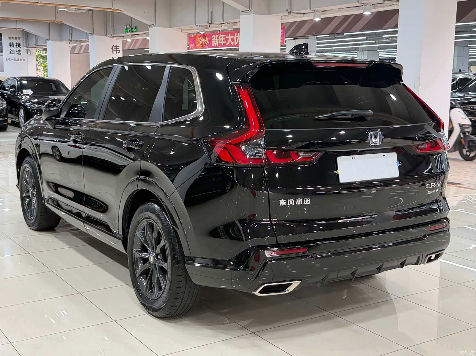 Honda CR-V, 2024 8