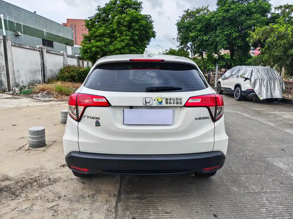 Honda Binzhi Honda Binzhi