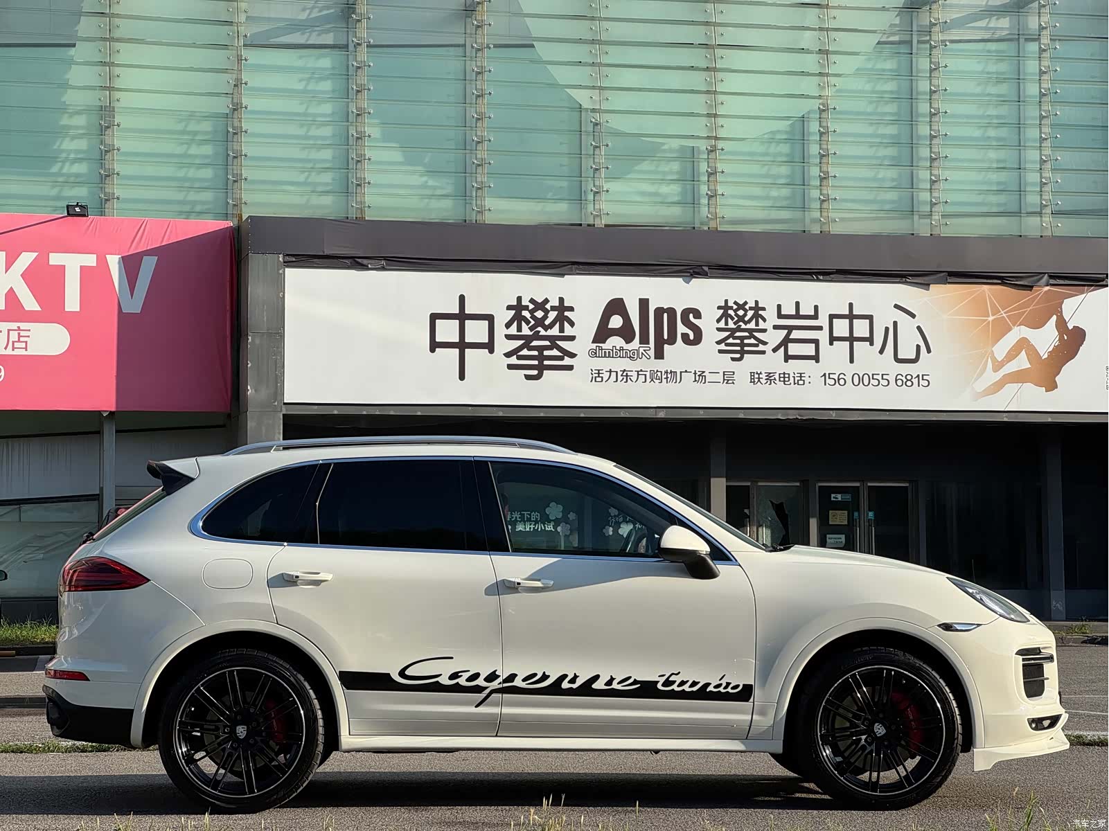 Porsche Cayenne, 2011 4