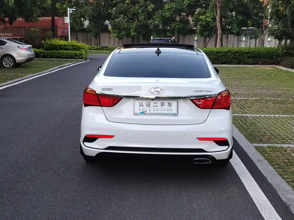Hyundai Name picture Hyundai Name picture