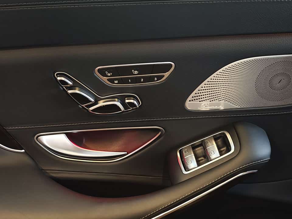 Mercedes-Benz Maybach S-class