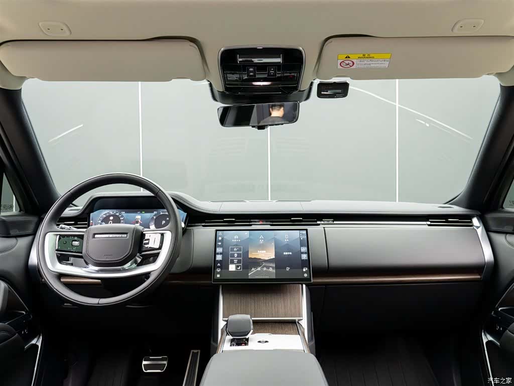 Land Rover Range Rover, 2026 15