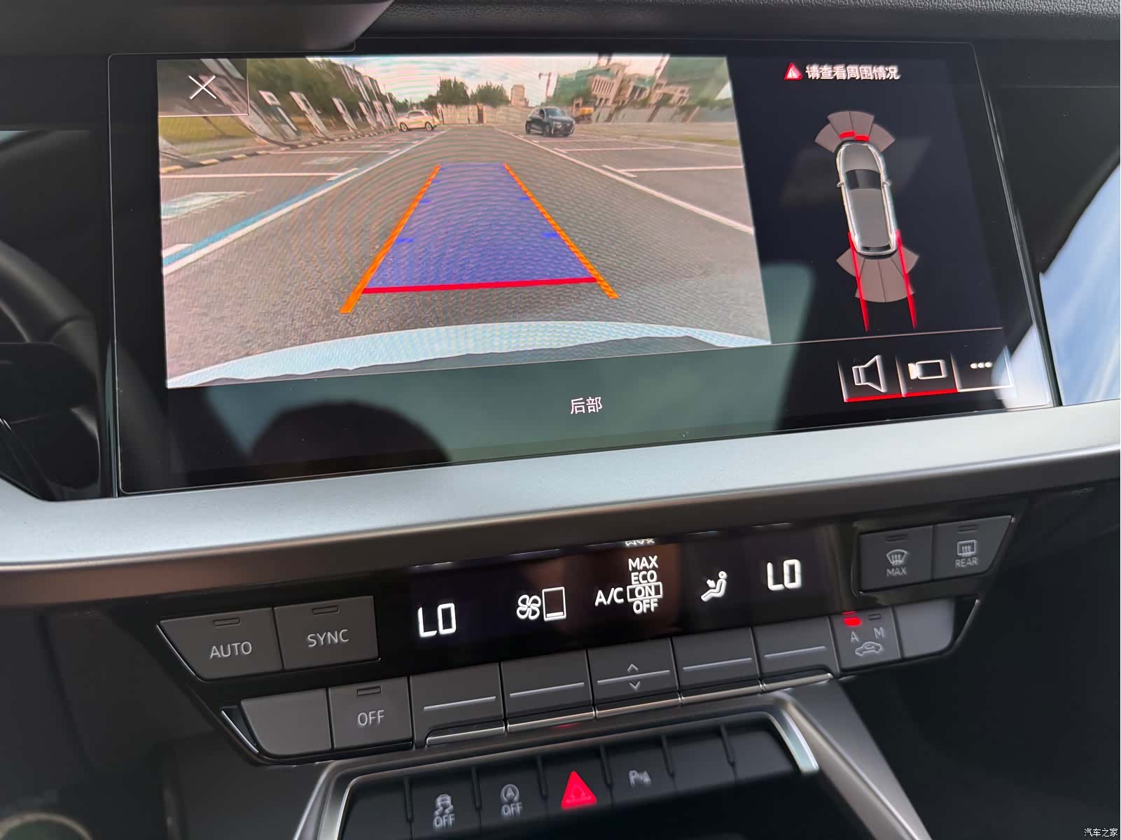 Audi A3, 2023 16