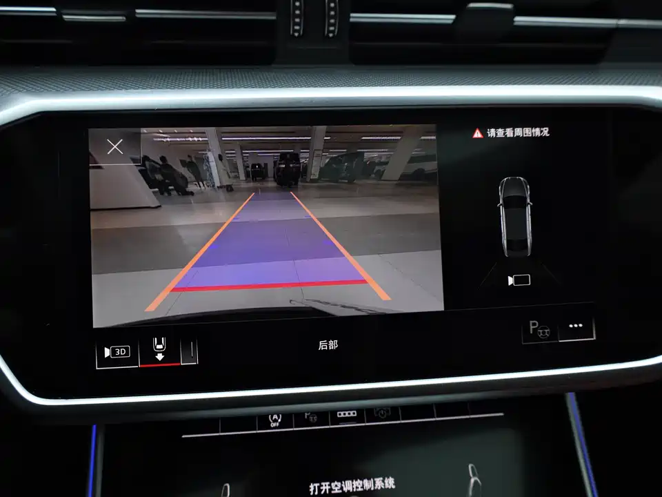 Audi A7L Audi A7L