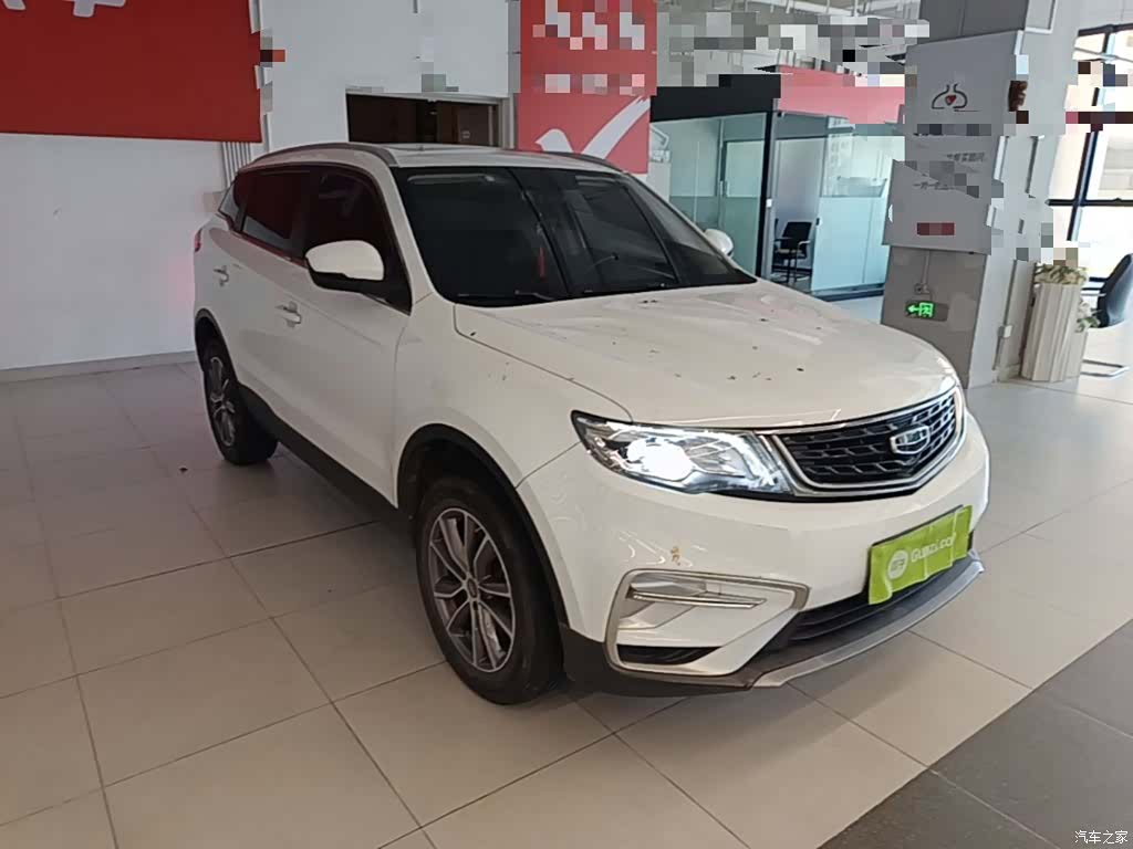 Geely Boyue, 2021 4
