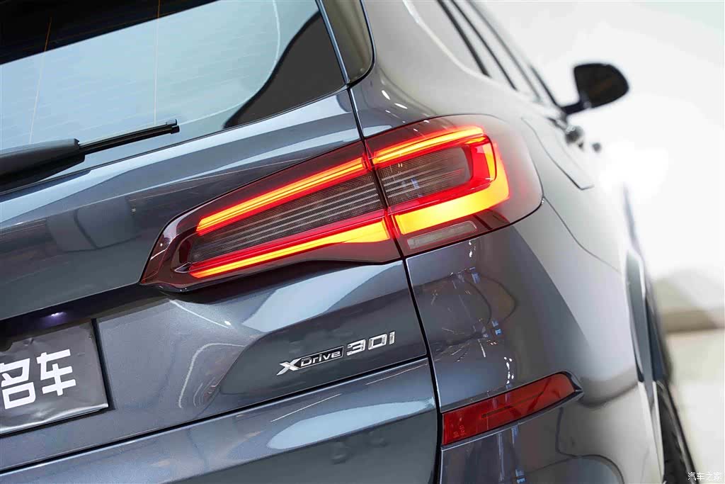 BMW X5, 2021 9