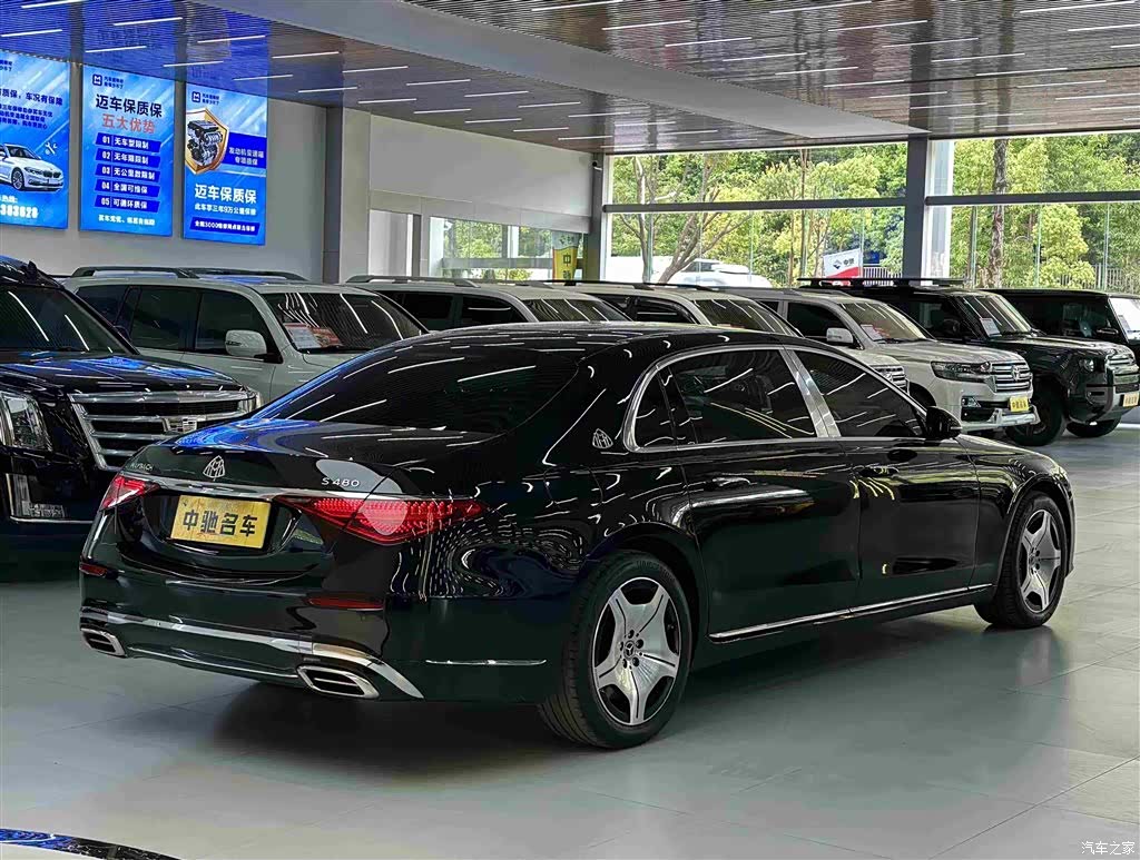 Maybach S-Class, 2022 все фото