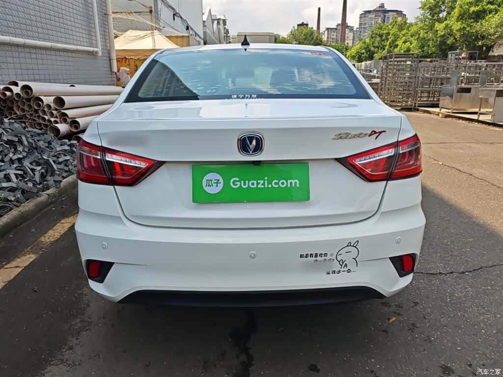 Changan Eado, 2018 6